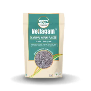 Karuppu Kavuni Rice Flakes