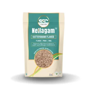 Kattuyanam Rice Flakes
