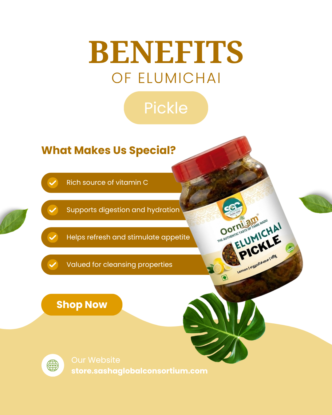 Oornilam Elumichai (Lemon) Pickle - Image 2