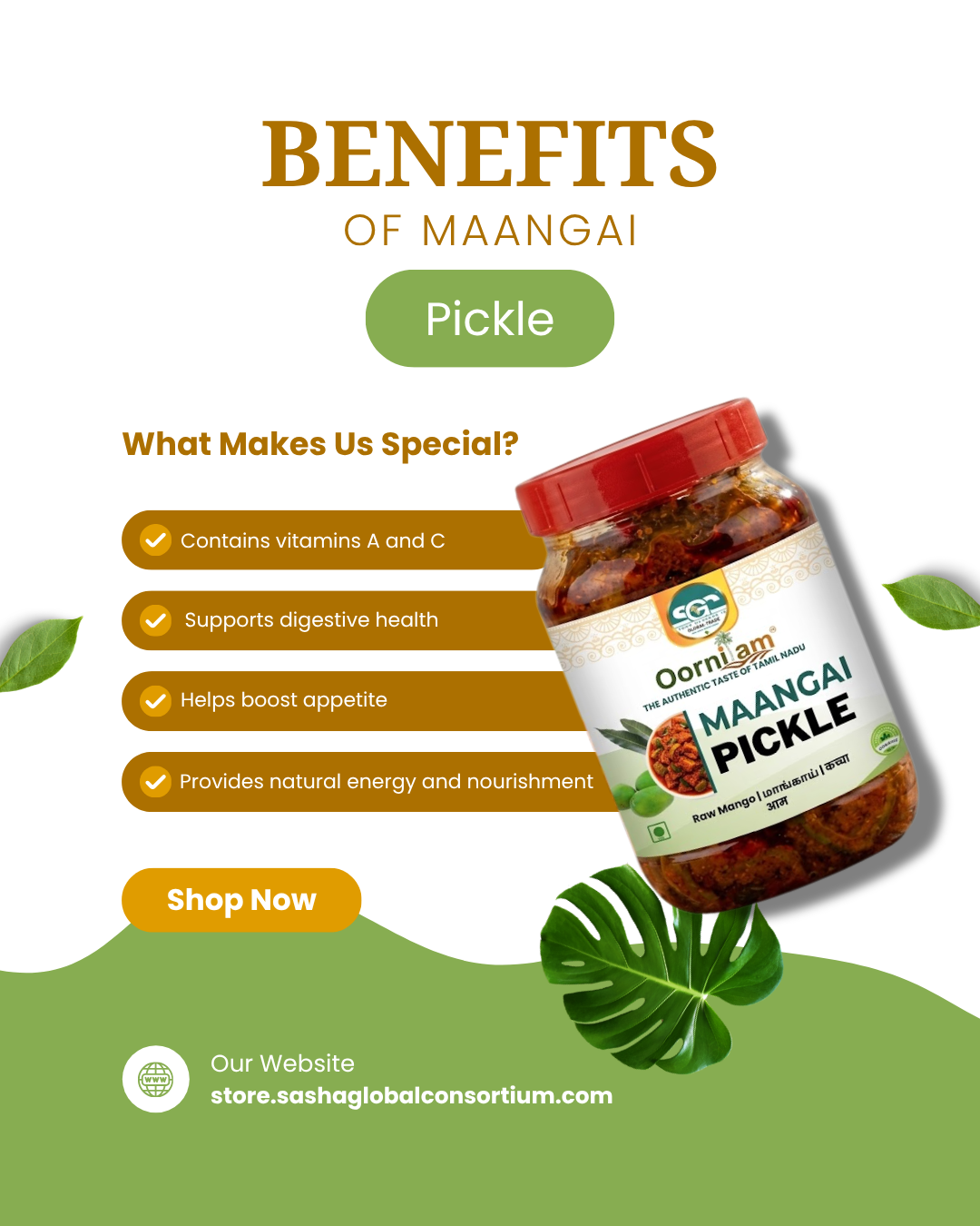 Oornilam Maangai (Raw Mango) Pickle - Image 2