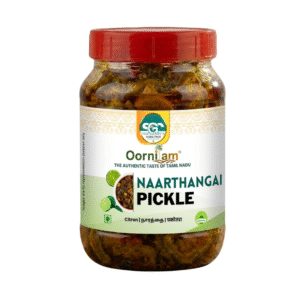 Oornilam Naarthangai (Citron) Pickle