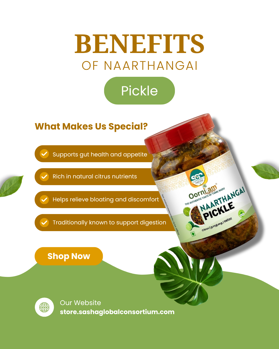 Oornilam Naarthangai (Citron) Pickle - Image 2