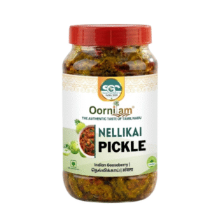 Oornilam Nellikai Pickle (Indian Gooseberry)