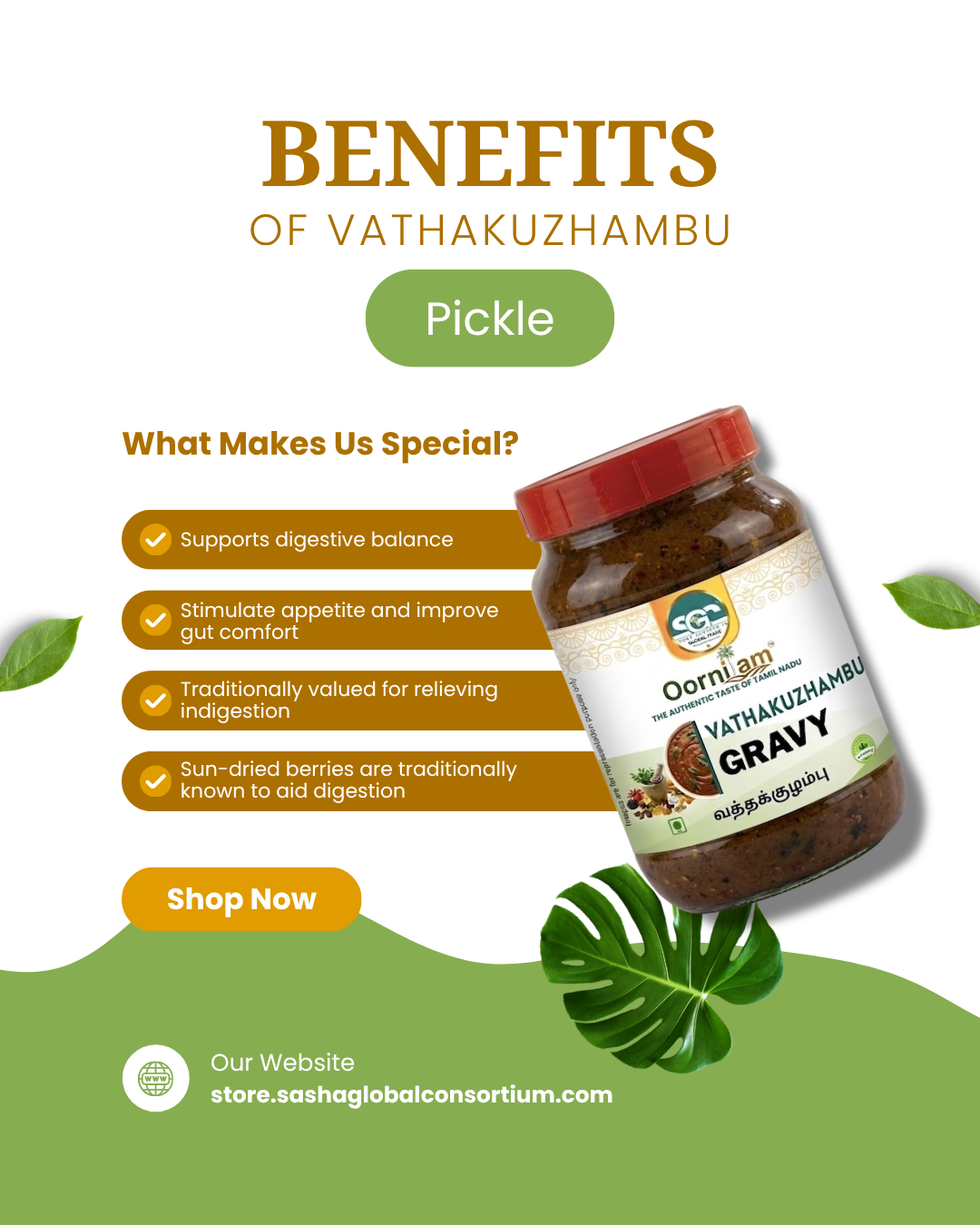 Oornilam Vathakuzhambu Gravy - Image 2