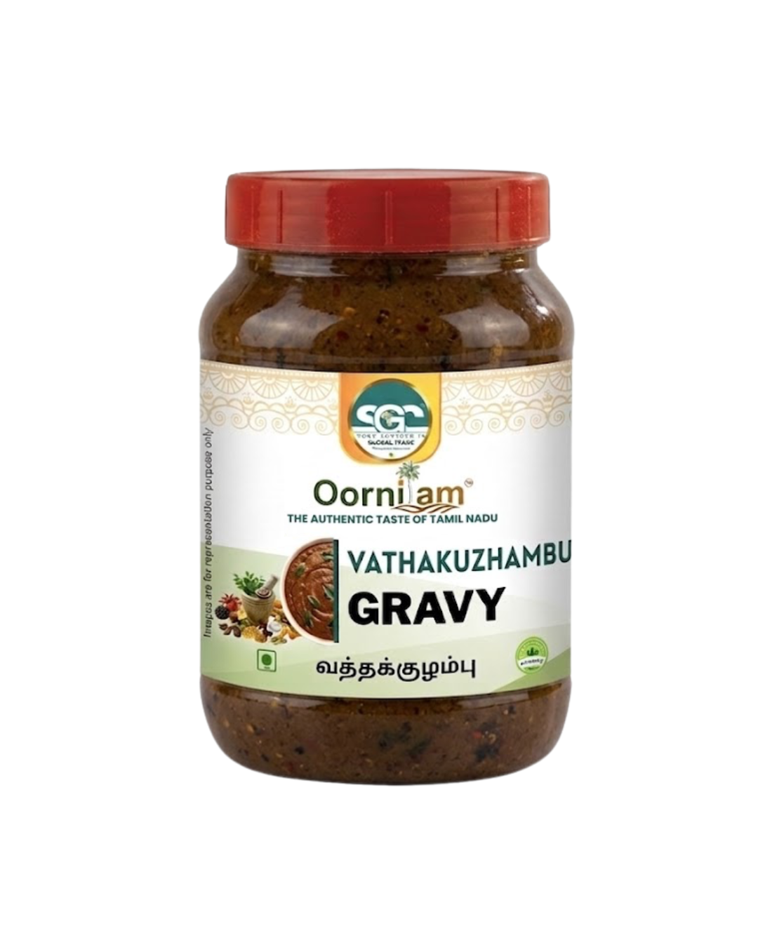 Oornilam Vathakuzhambu Gravy